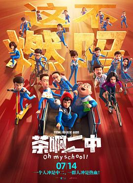 九九亚洲